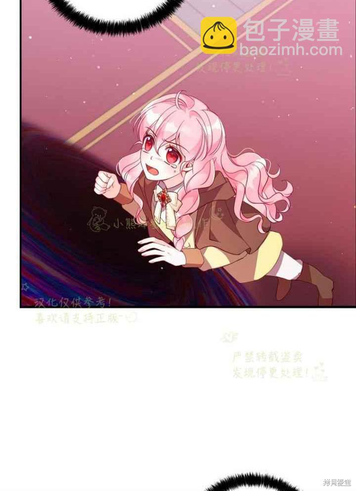第46话15
