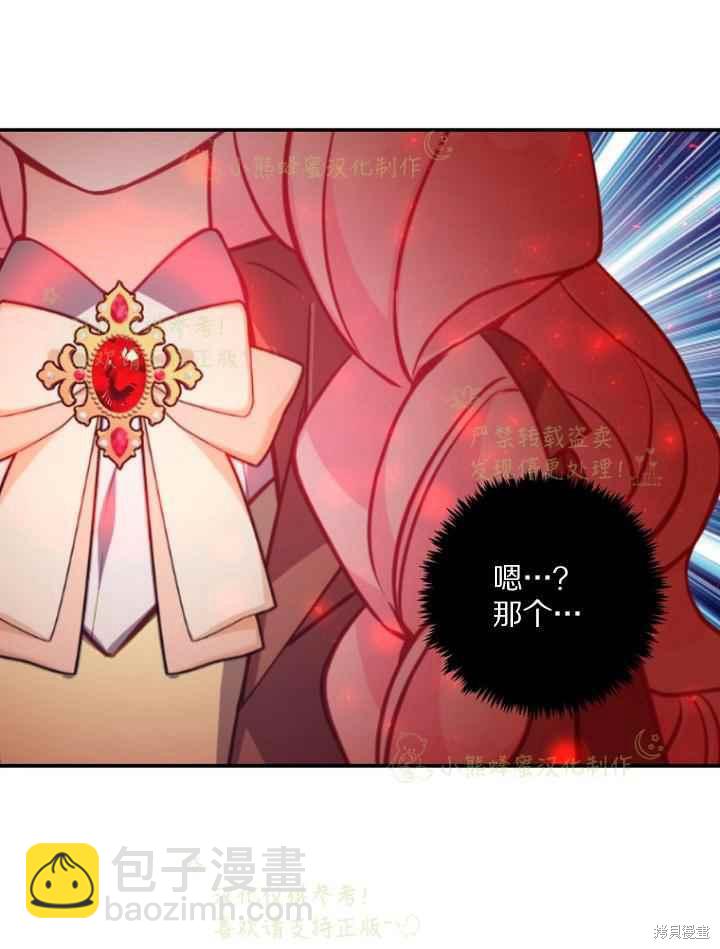第46话30