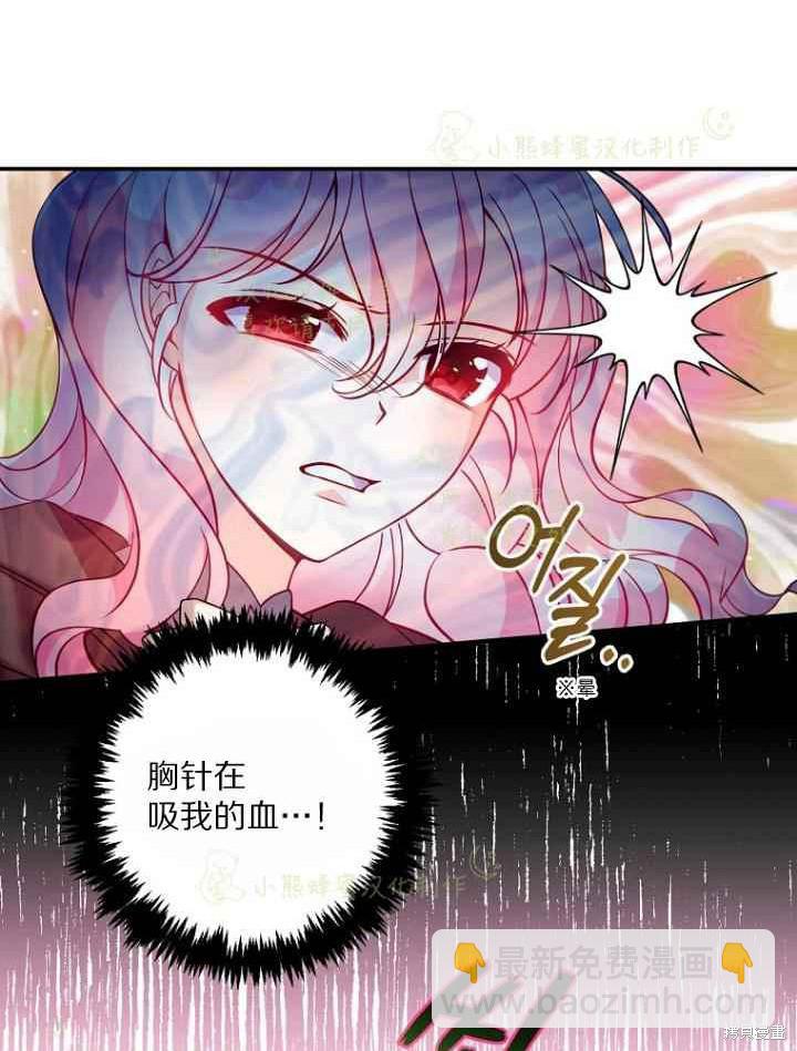 第46话36