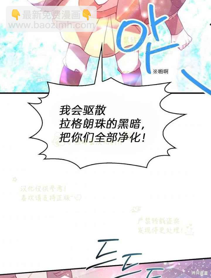 第46话39