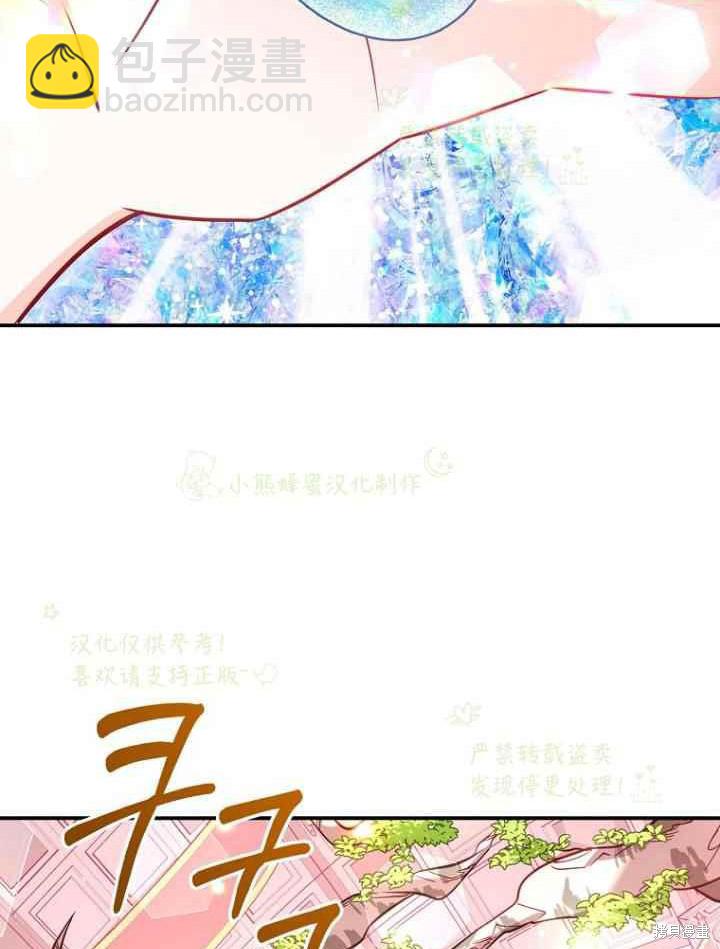 第46话43
