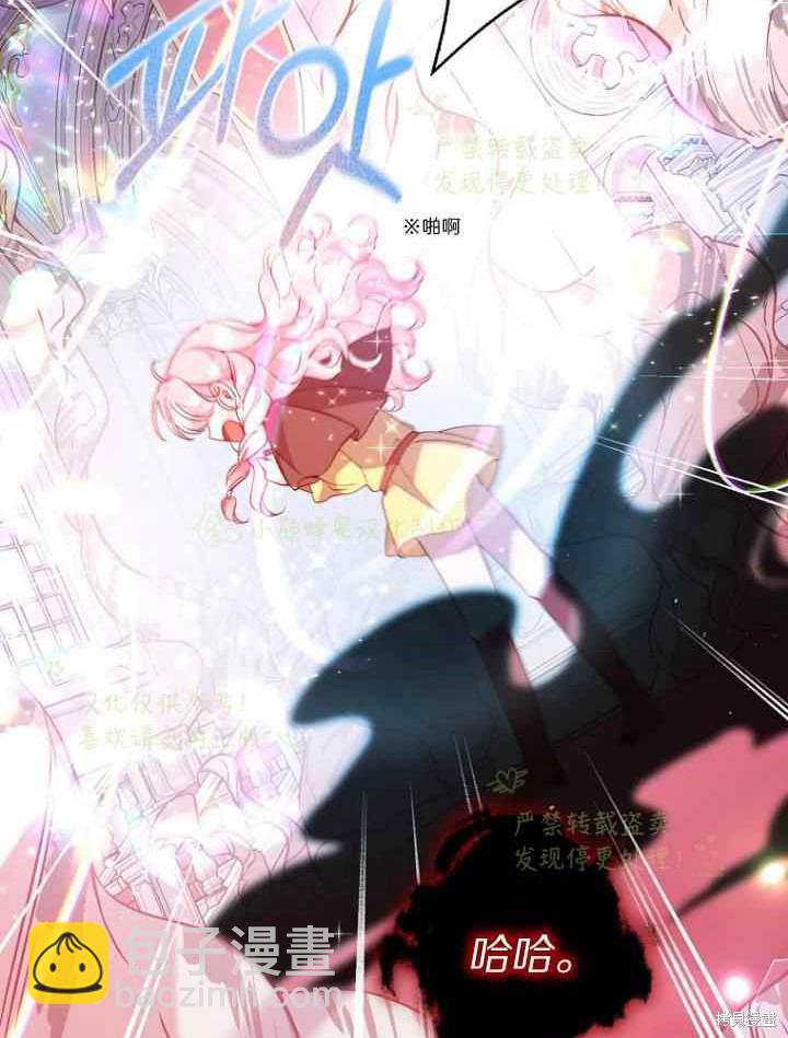 第46话51