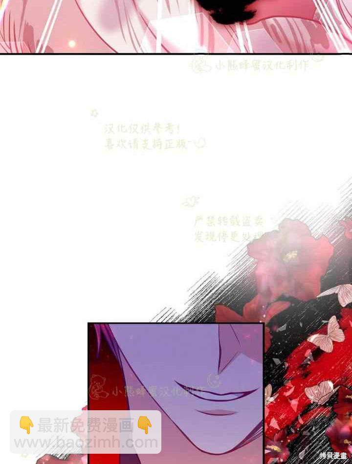 第46话52