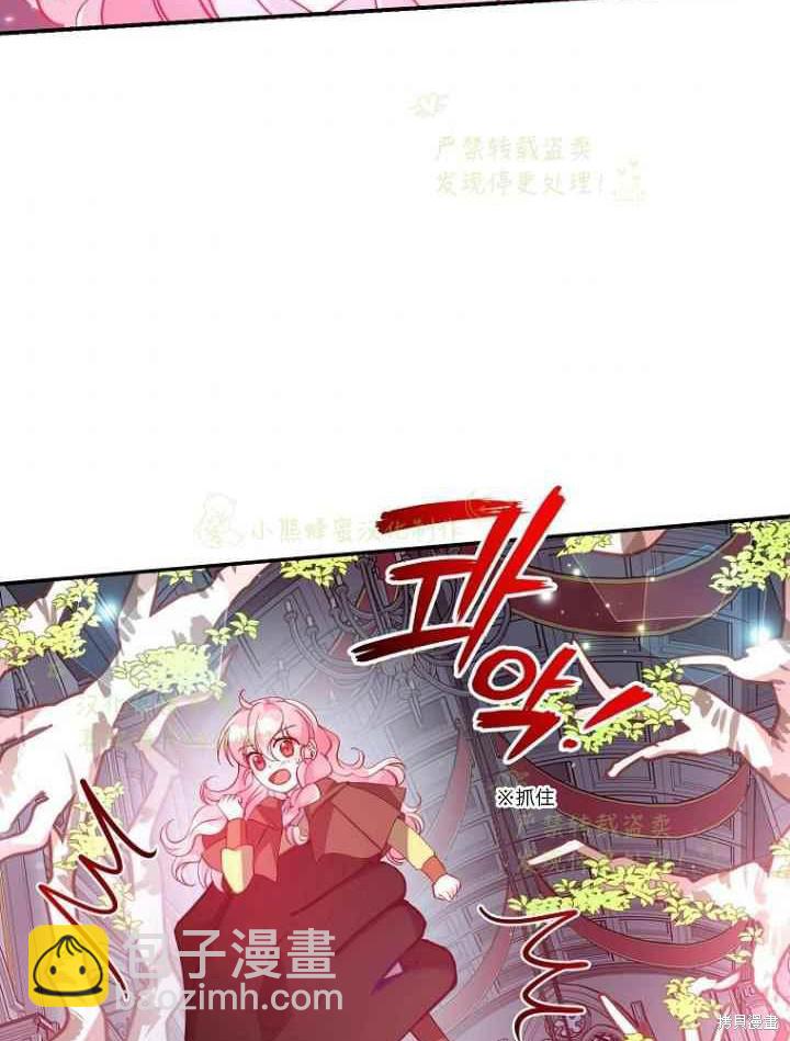 第46话55