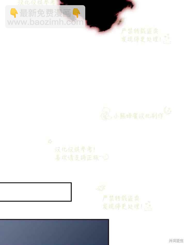 第46话57