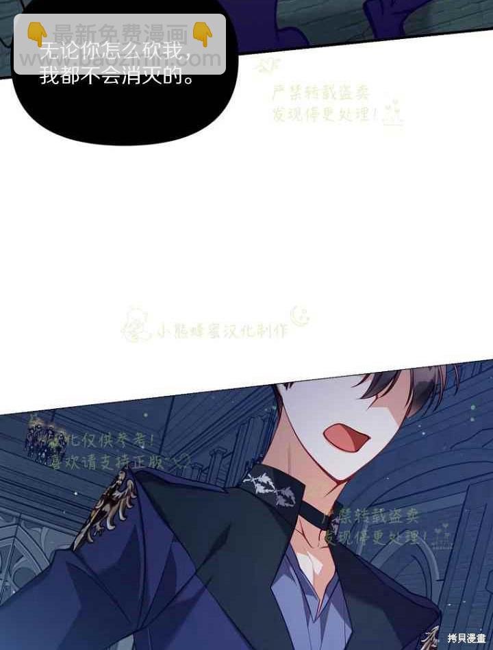 第46话59