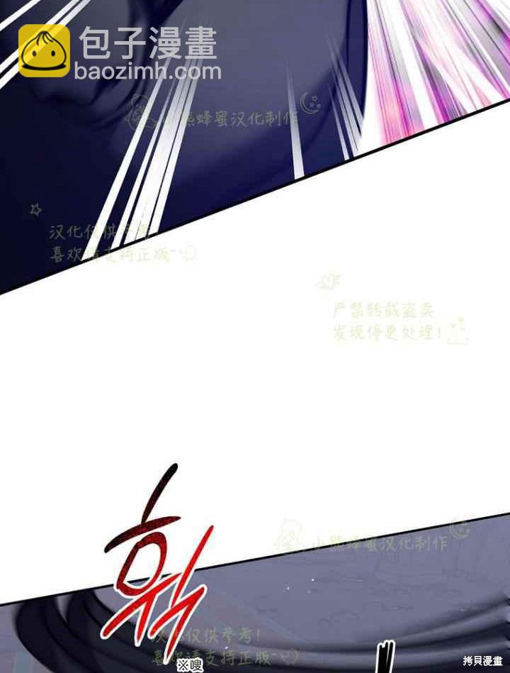 第46话62