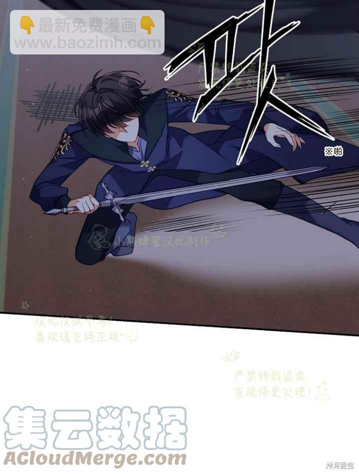 第46话63