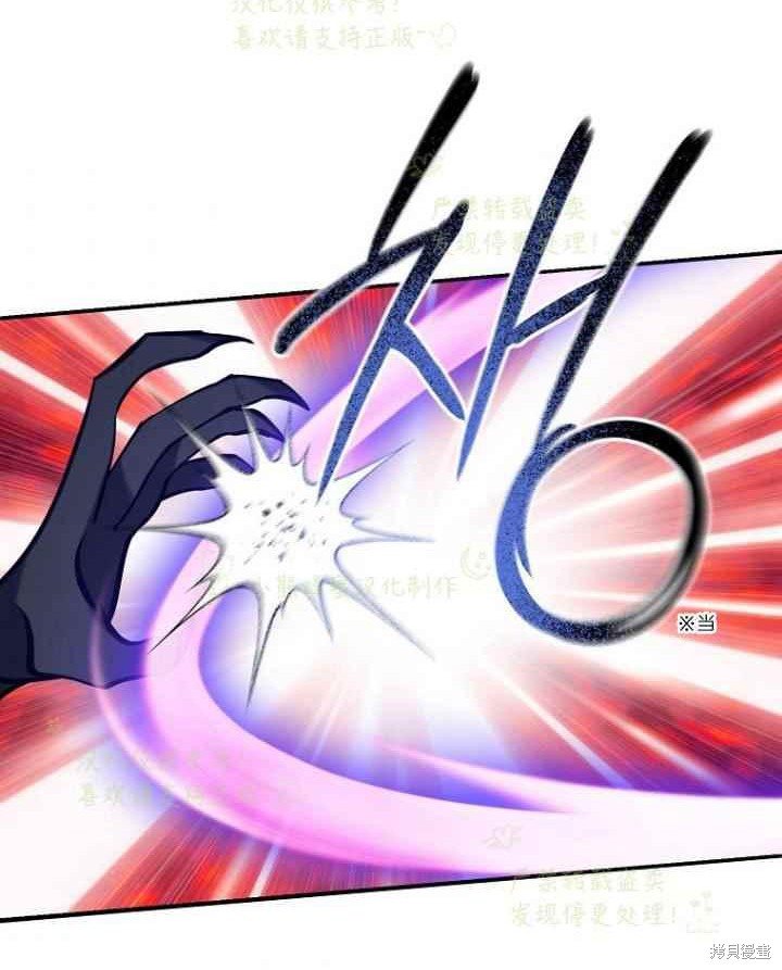 第46话65