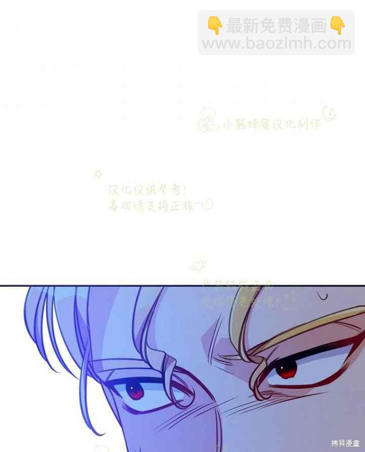 第46话66