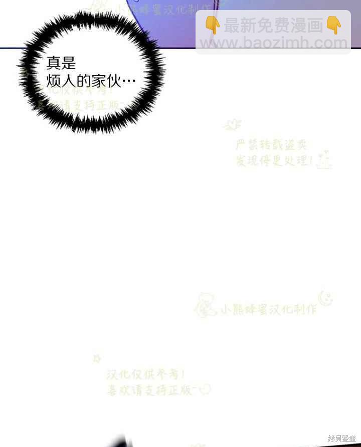 第46话67