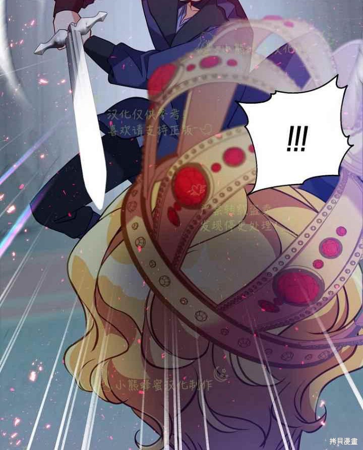 第46话69