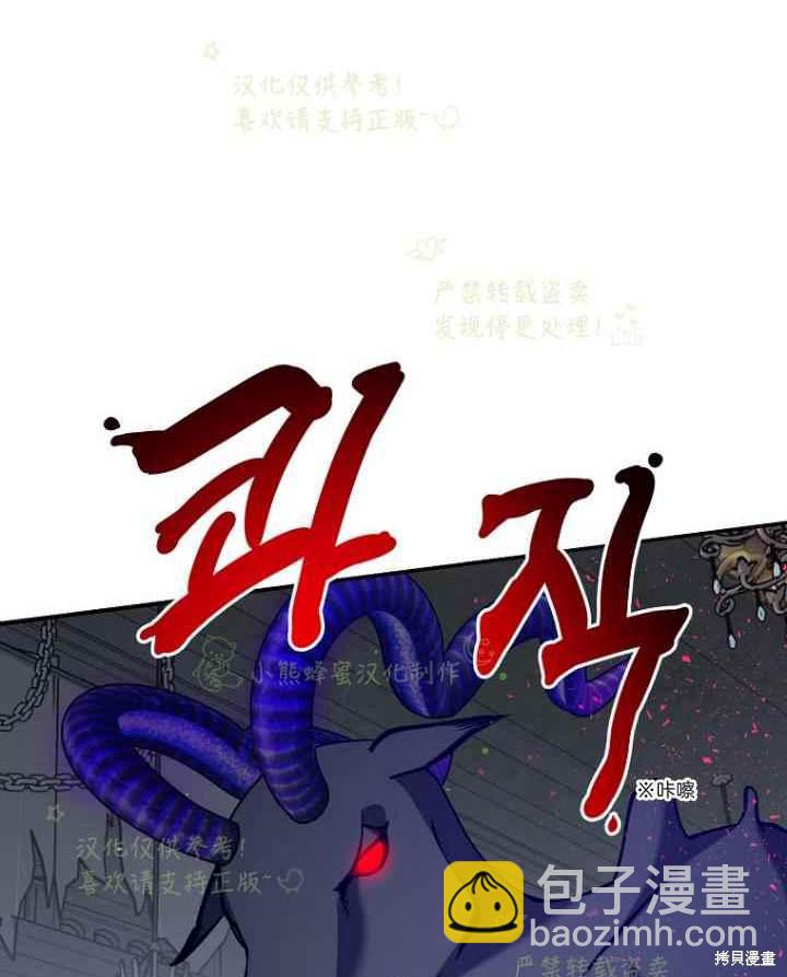 第46话72