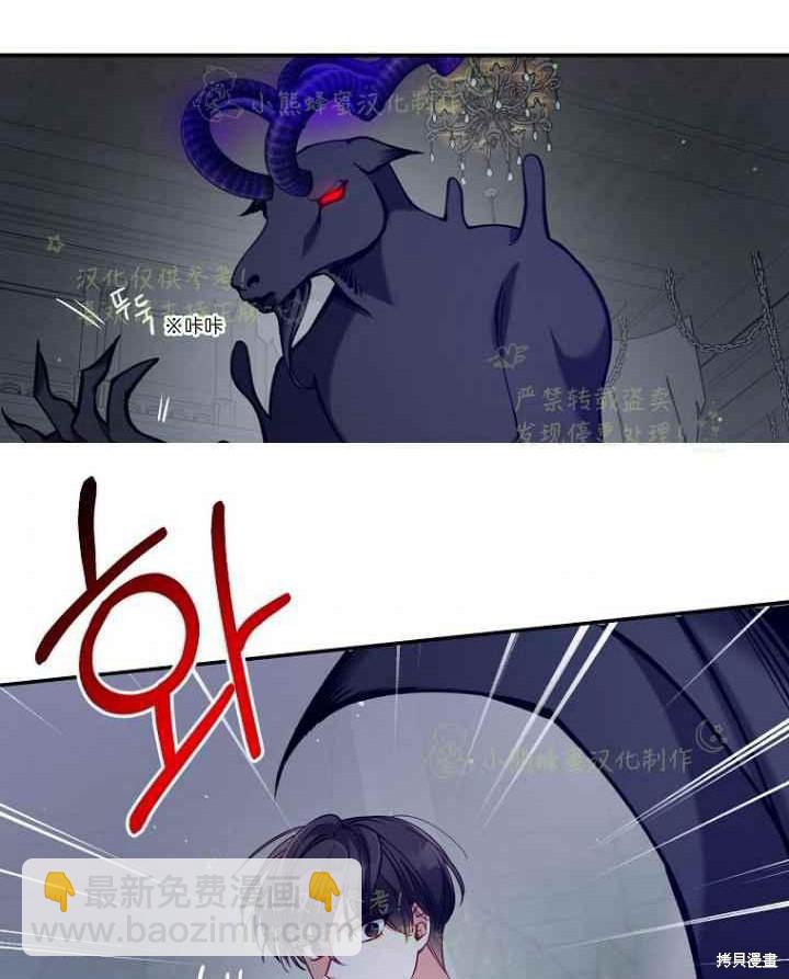 第46话74