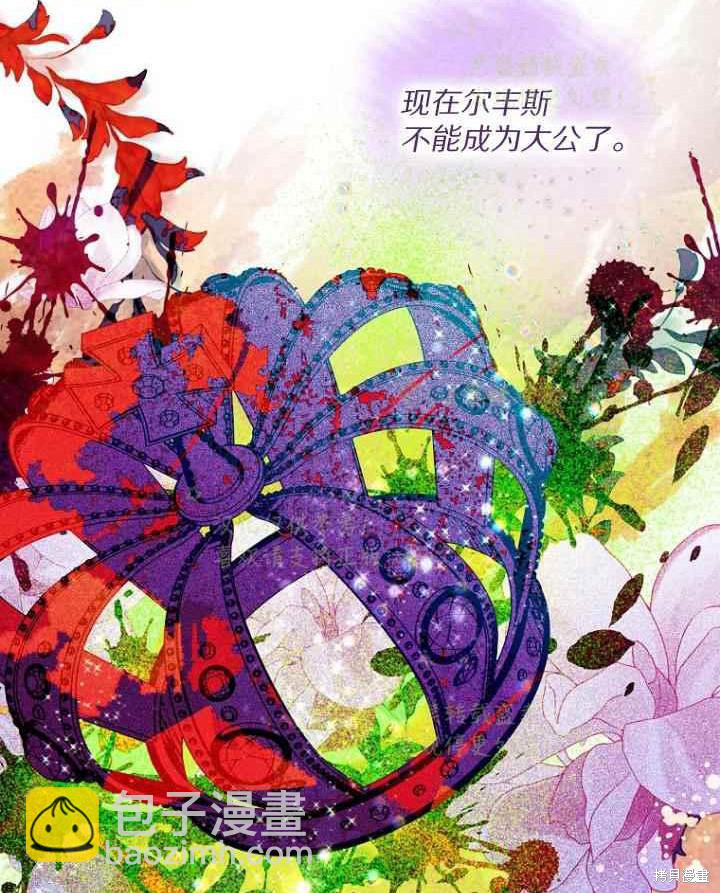 第46话80