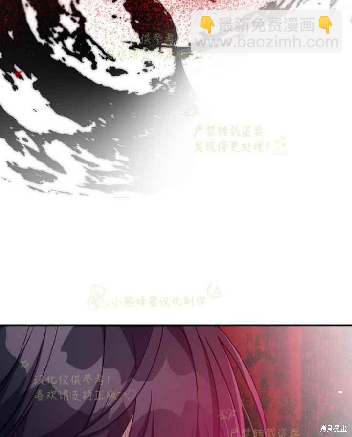 第46话89