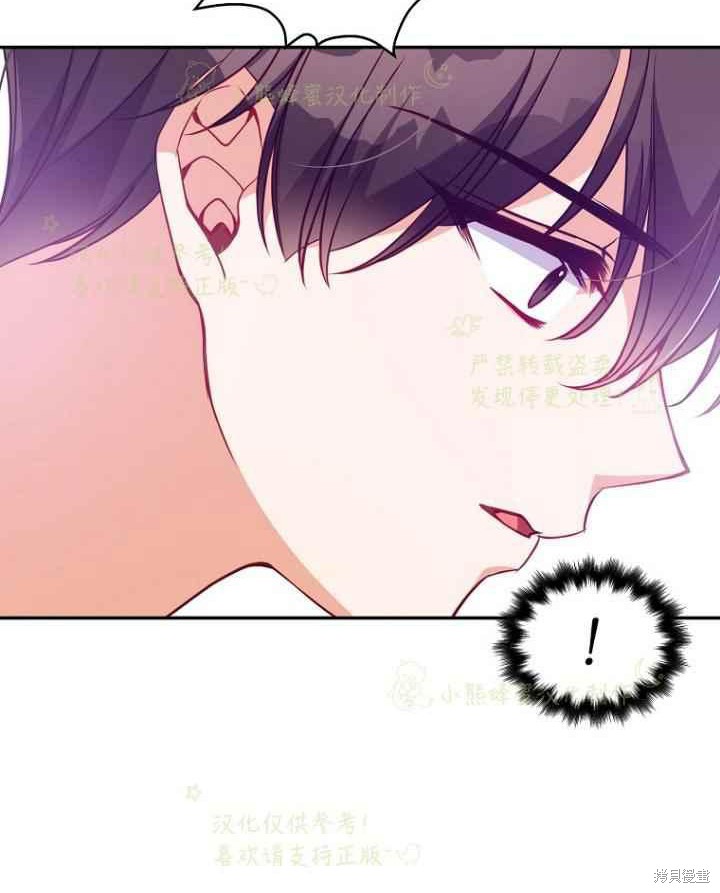第46话91