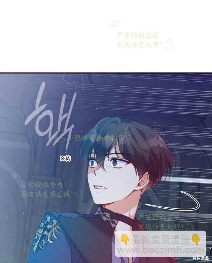 第46话92