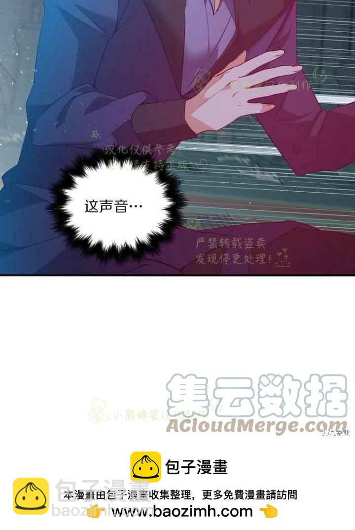 第46话93