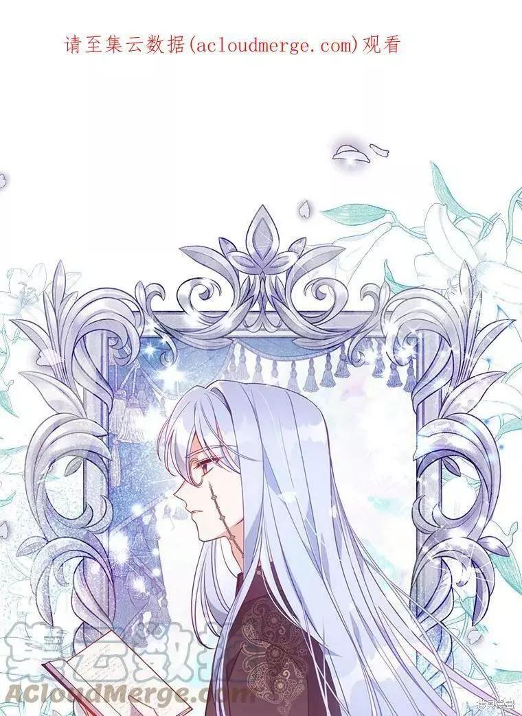 第53话0