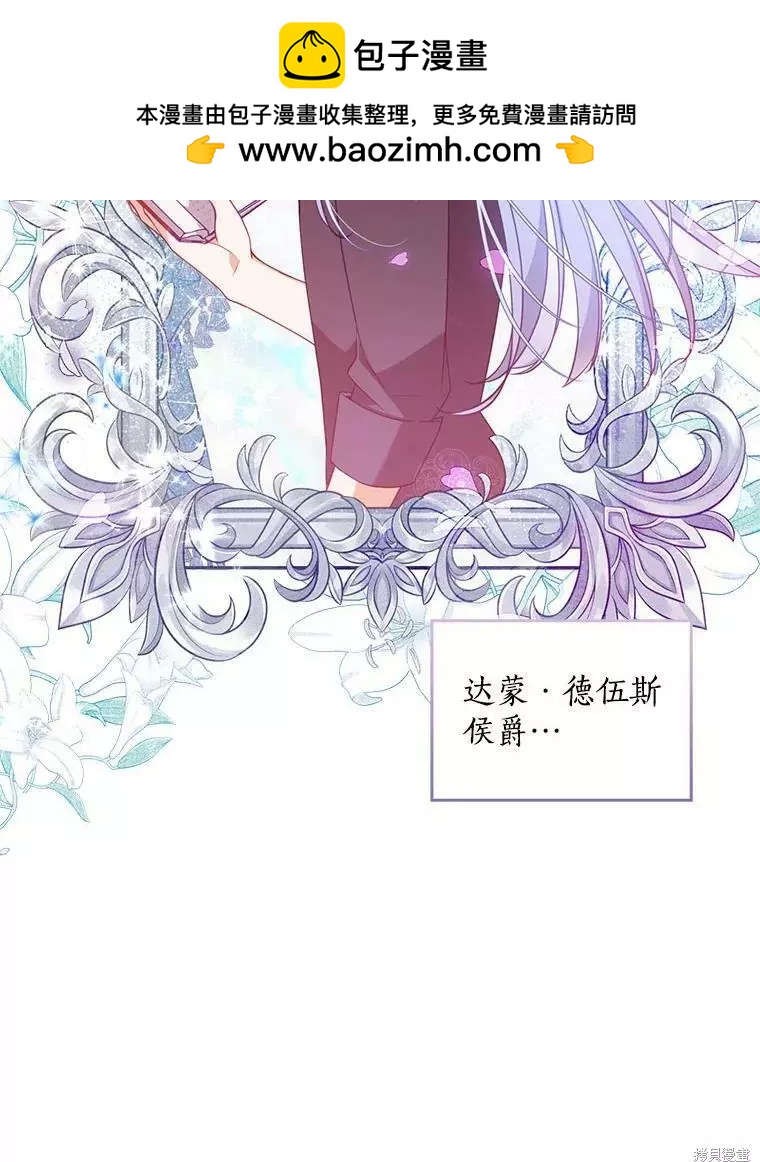 第53话1