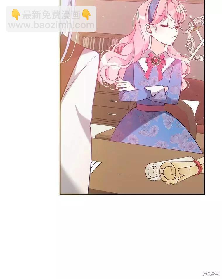 第53话28