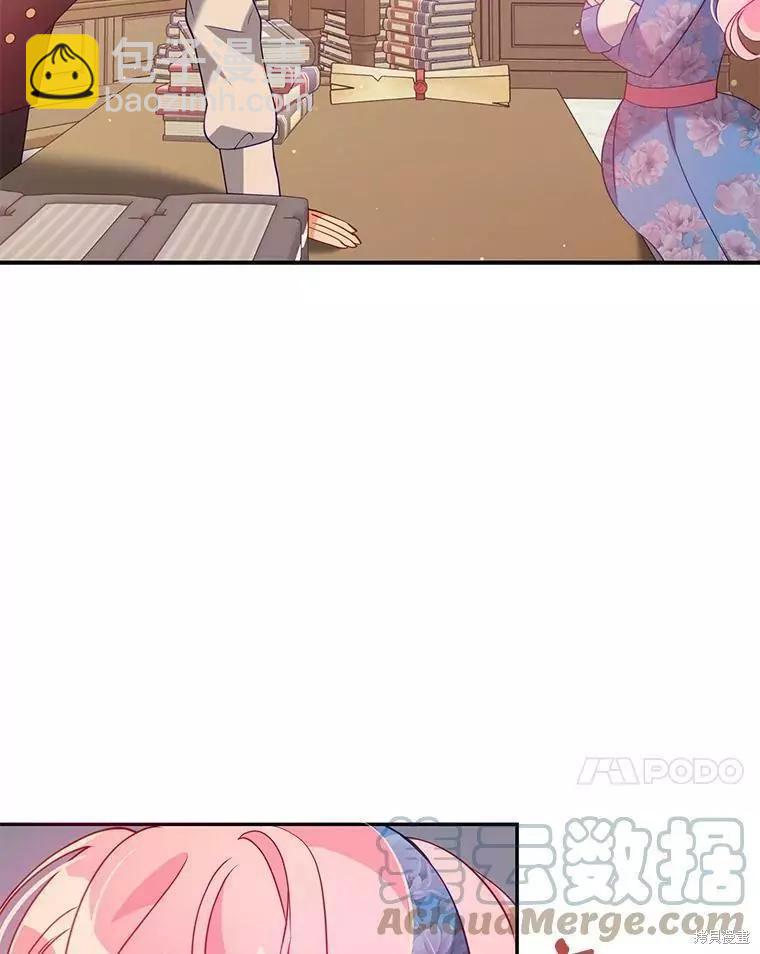 第53话30