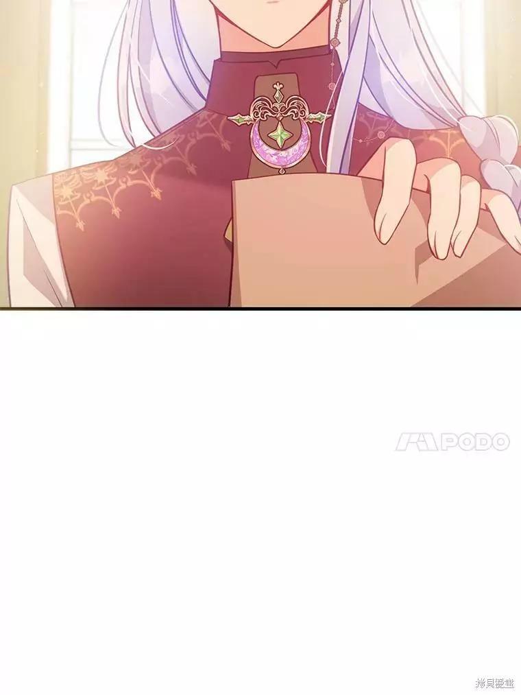 第53话54
