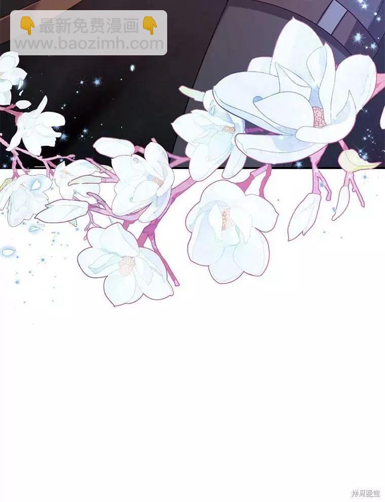 第53话99