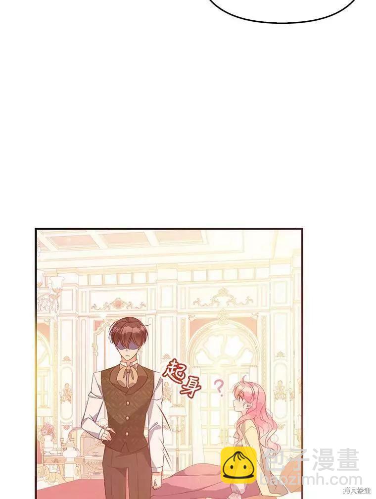 第62话26