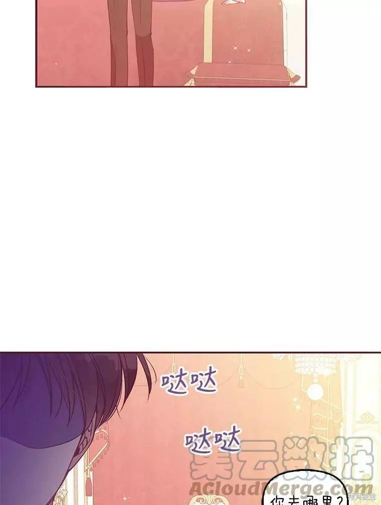 第62话27