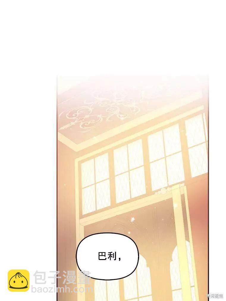 第62话31
