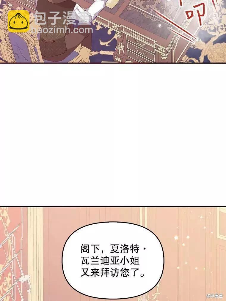 第62话35