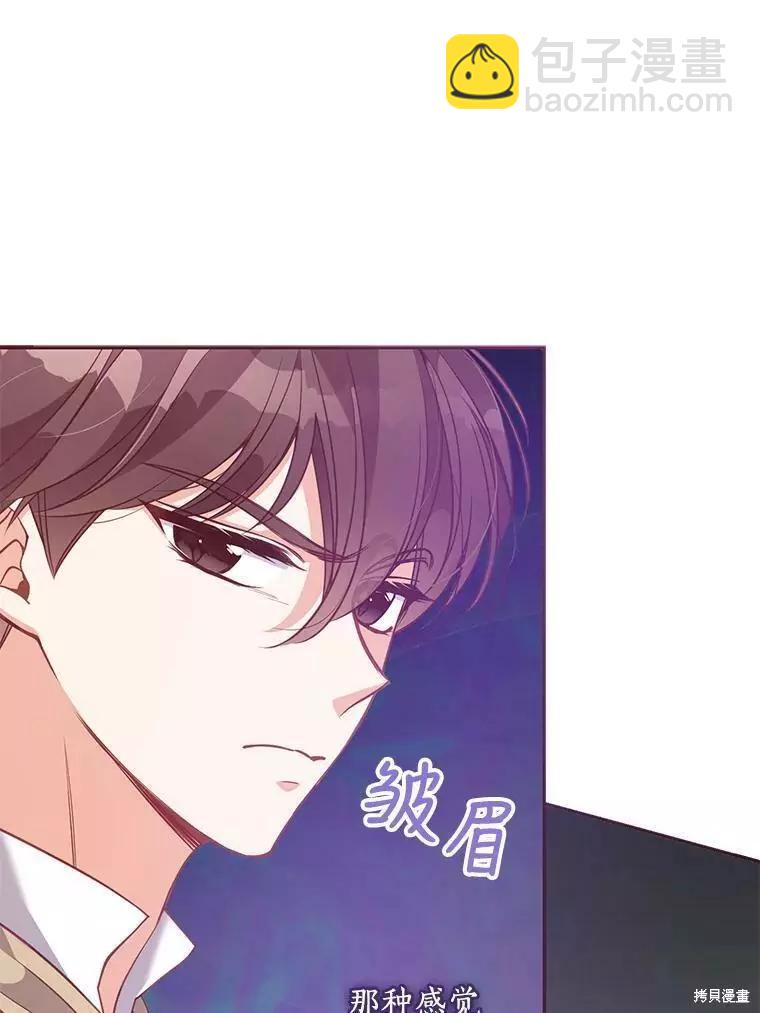 第62话40