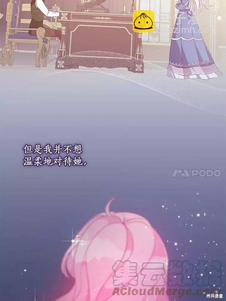 第62话42