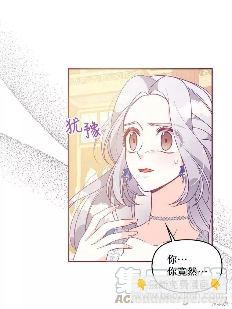 第62话52