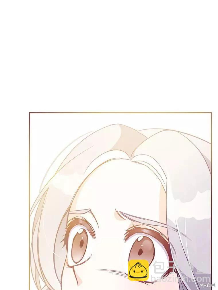 第62话57