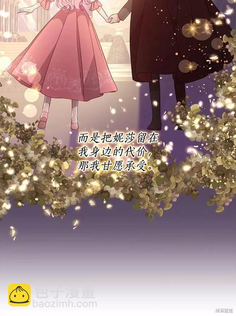 第62话63