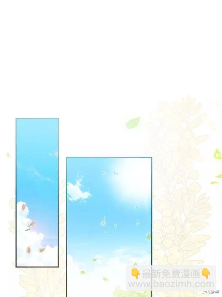 第62话71