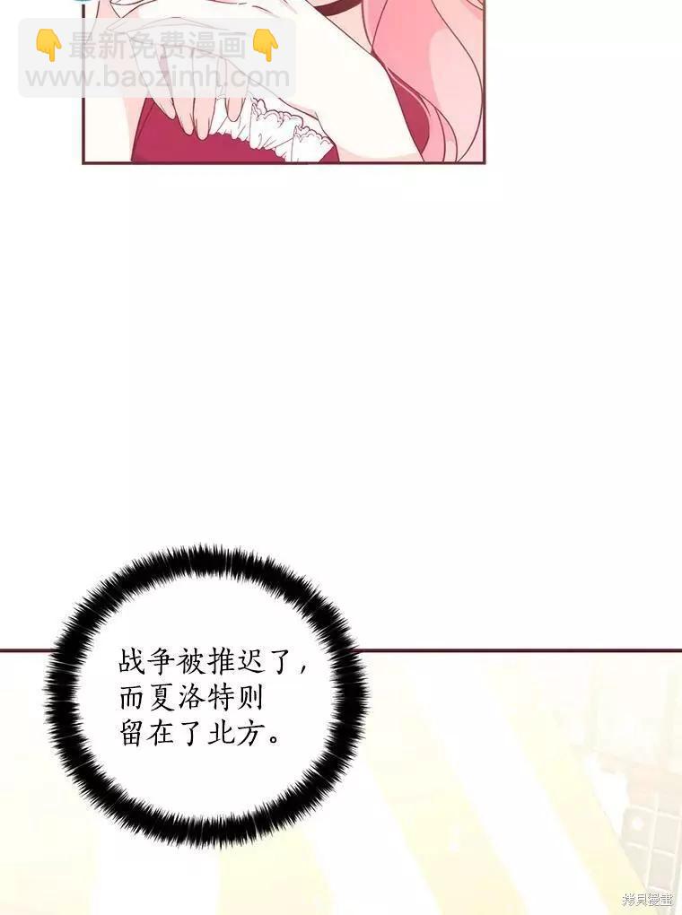 第62话80