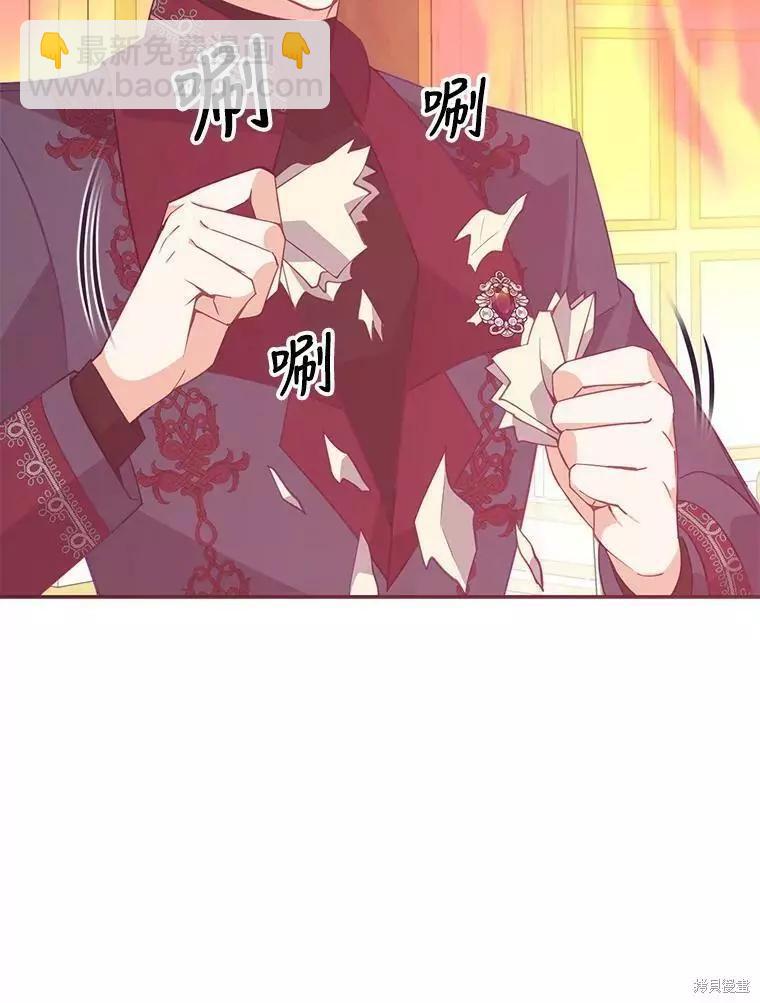 第62话95