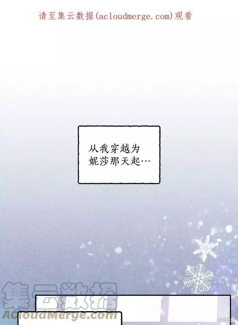 第65话0