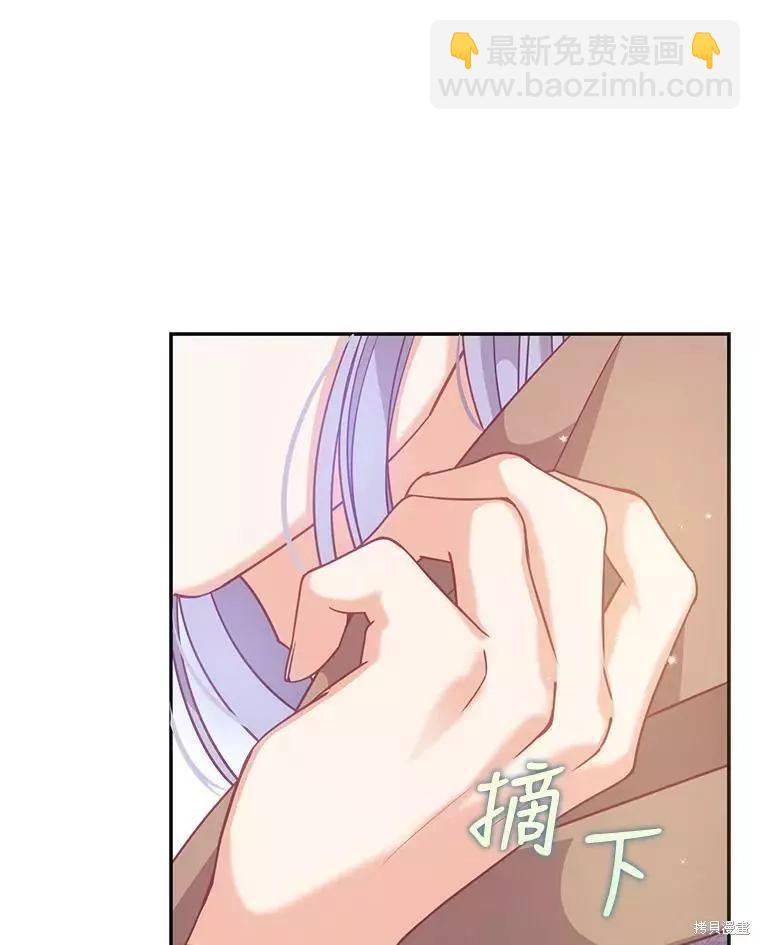 第70话17