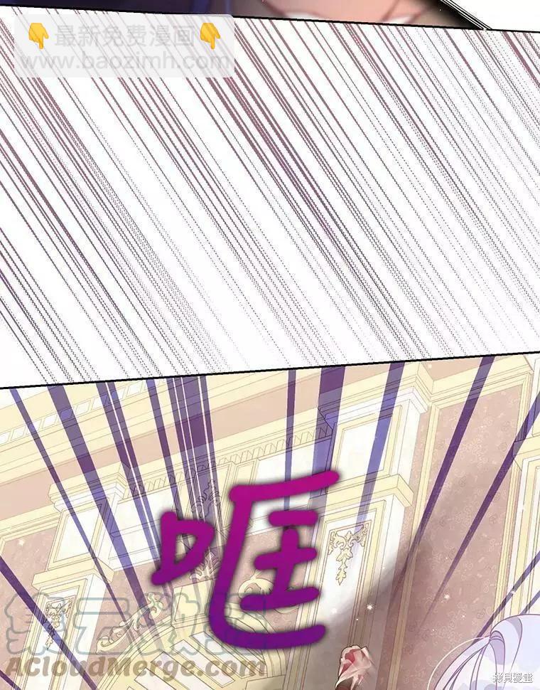第70话52