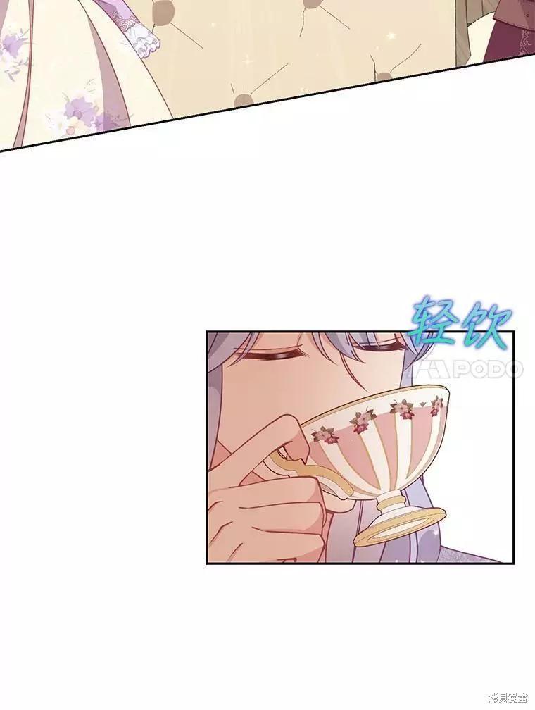 第70话77