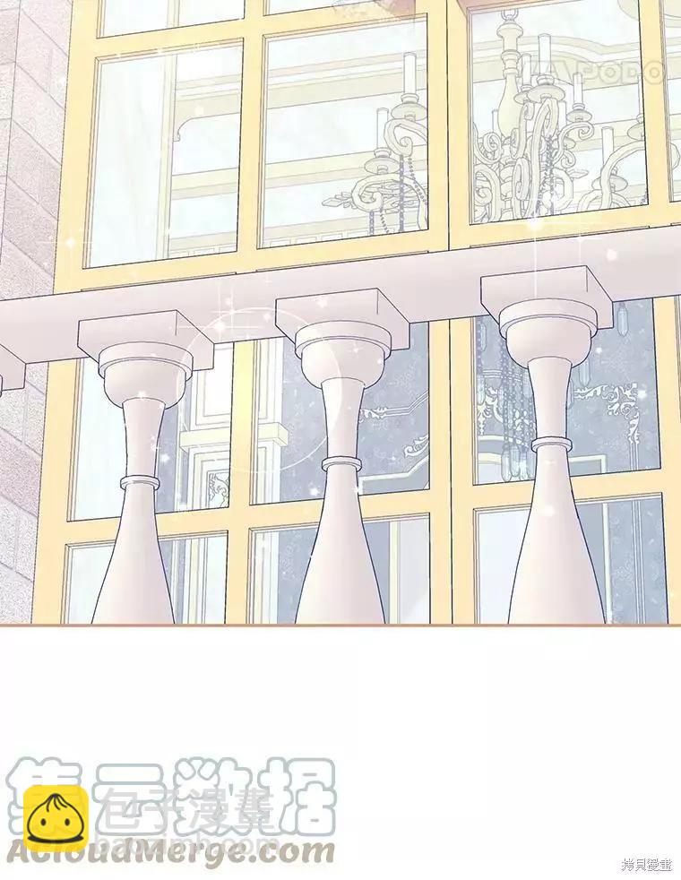 第70话94