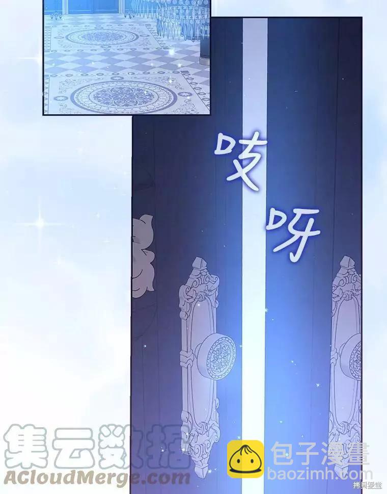 第71话21