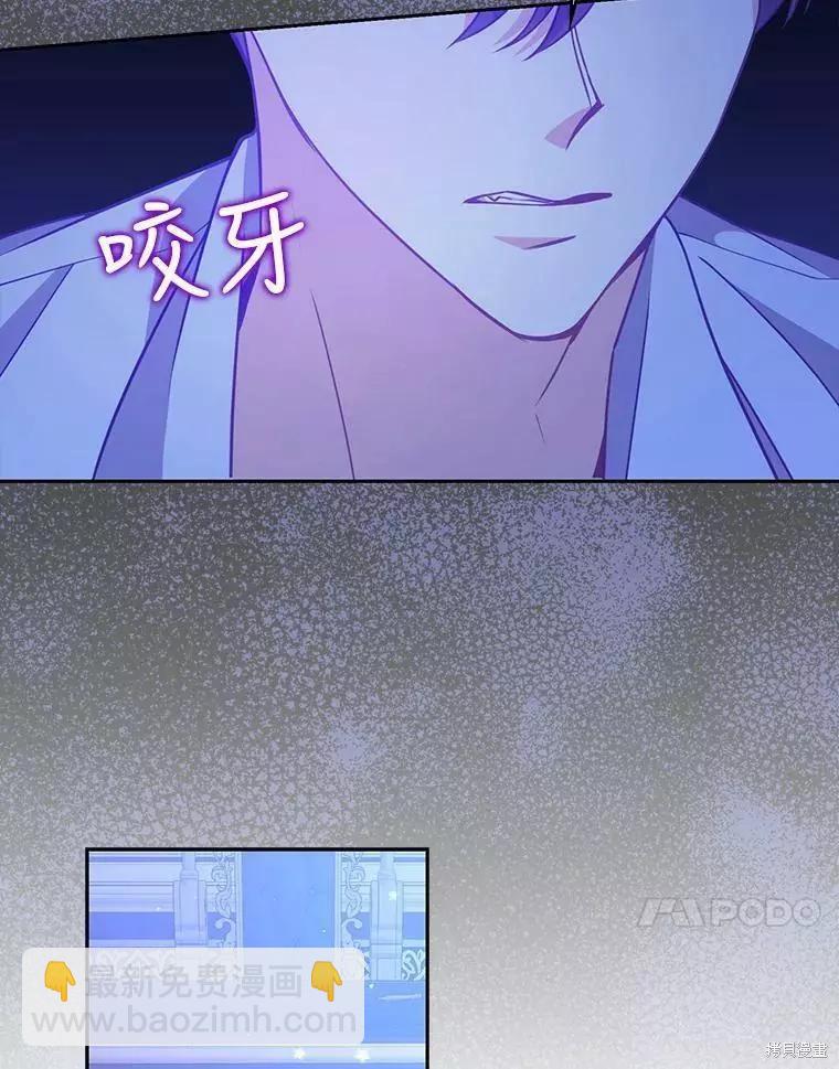 第71话50