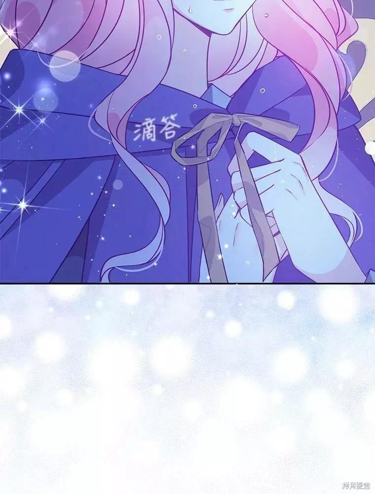 第71话69