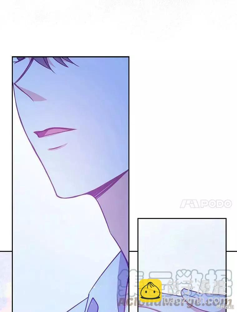 第71话70